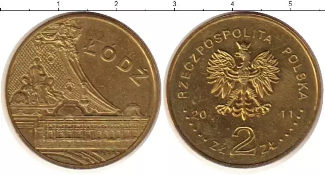 Монета 2 злотых Польши 2011 года Латунь Лодзь