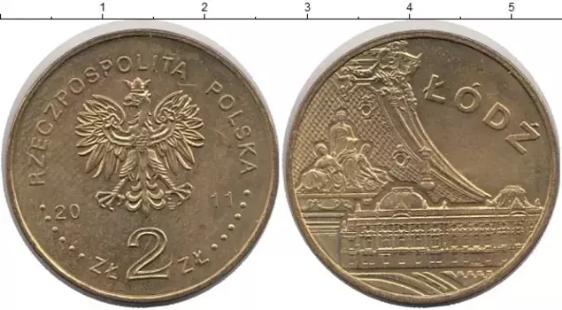 Монета 2 злотых Польши 2011 года Латунь Лодзь