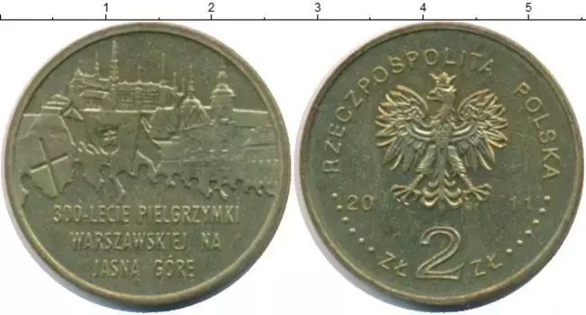 Монета 2 злотых Польши 2011 года Латунь 300 - летие Варшавского паломничества на Ясну Гору