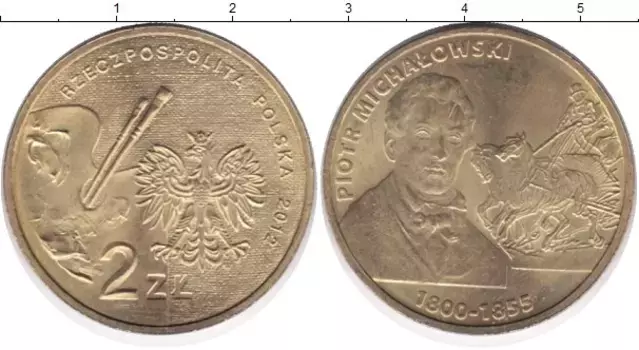 Монета 2 злотых Польши 2012 года Латунь Пётр Михалковский