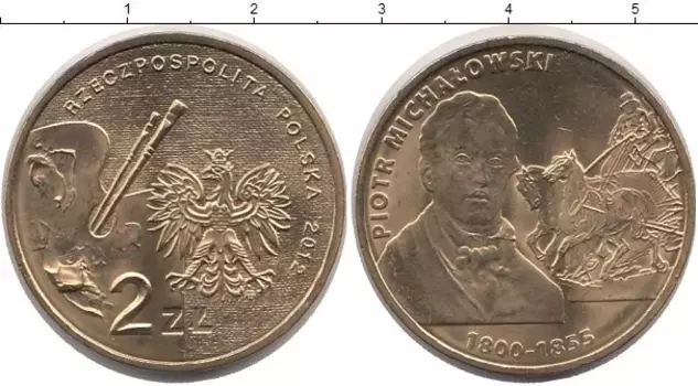 Монета 2 злотых Польши 2012 года Латунь Пётр Михаловски - герб