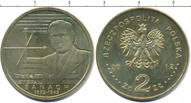 Монета 2 злотых Польши 2012 года Латунь Стефан Банах