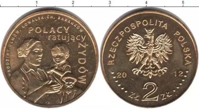 Монета 2 злотых Польши 2012 года Латунь