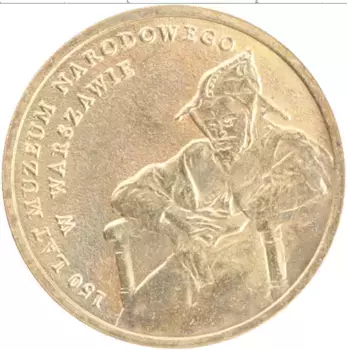 Монета 2 злотых Польши 2012 года Латунь 150 лет национального музея в Варшаве