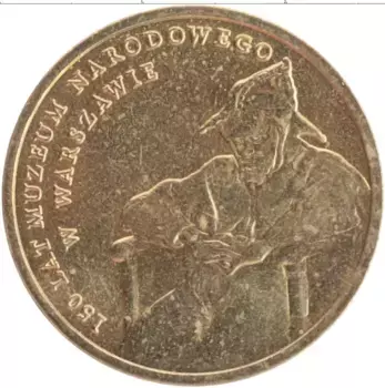 Монета 2 злотых Польши 2012 года Латунь 150 лет национального музея в Варшаве