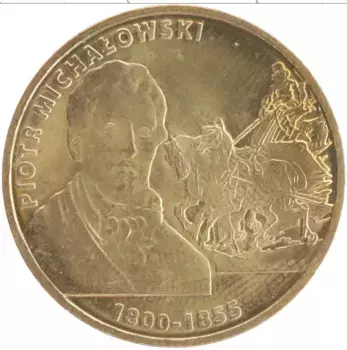 Монета 2 злотых Польши 2012 года Латунь Художник Пётр Михаловский