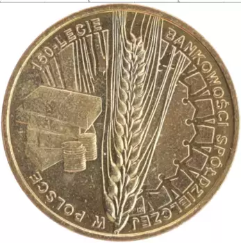 Монета 2 злотых Польши 2012 года Латунь 150 лет Банковскому объединению Польши