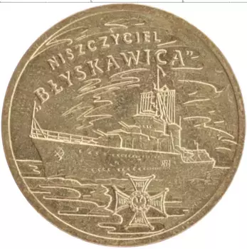 Монета 2 злотых Польши 2012 года Латунь Эсминец Молния