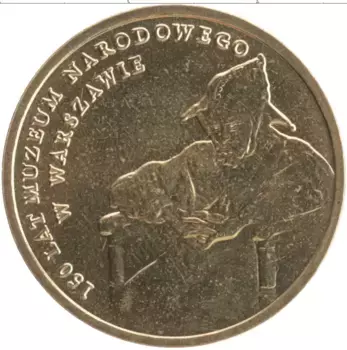 Монета 2 злотых Польши 2012 года Латунь 150 лет Народному музею в Варшаве