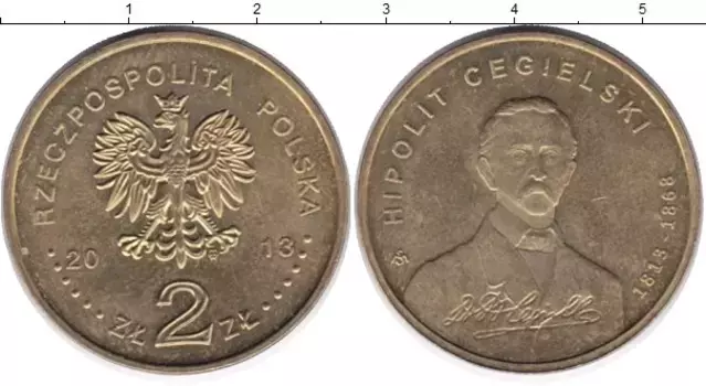 Монета 2 злотых Польши 2013 года Латунь Ипполит Цегильский