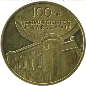Монета 2 злотых Польши 2013 года Латунь 100 лет театру в Варшаве