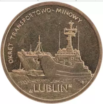 Монета 2 злотых Польши 2013 года Латунь Военно транспортный корабль Люблин
