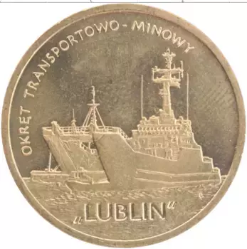Монета 2 злотых Польши 2013 года Латунь Большой транспортный корабль Люблин