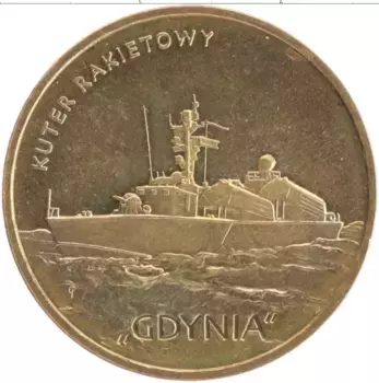 Монета 2 злотых Польши 2013 года Латунь Ракетный катер Гдыня