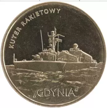 Монета 2 злотых Польши 2013 года Латунь `Ракетный катер ``Гдыня``