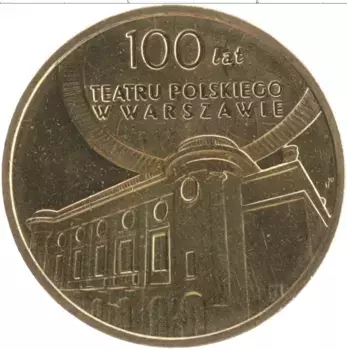 Монета 2 злотых Польши 2013 года Латунь 100 лет театру в Варшаве
