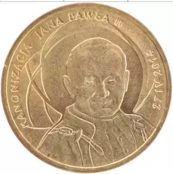 Монета 2 злотых Польши 2014 года Латунь Канонизация Иоанна Павла II
