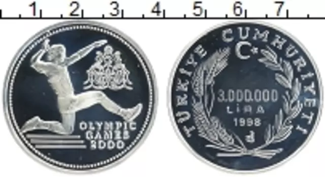 Монета 3000000 лир Турции 1998 года Серебро Олимпийские игры 2000