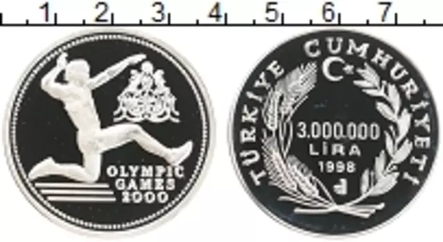 Монета 3000000 лир Турции 1998 года Серебро Олимпийские игры