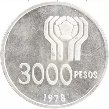 Монета 3000 песо Аргентины 1978 года Серебро Чемпионат Мира по футболу
