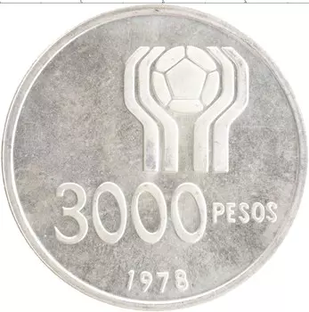Монета 3000 песо Аргентины 1978 года Серебро Чемпионат Мира по футболу