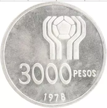 Монета 3000 песо Аргентины 1978 года Серебро Чемпионат Мира по футболу