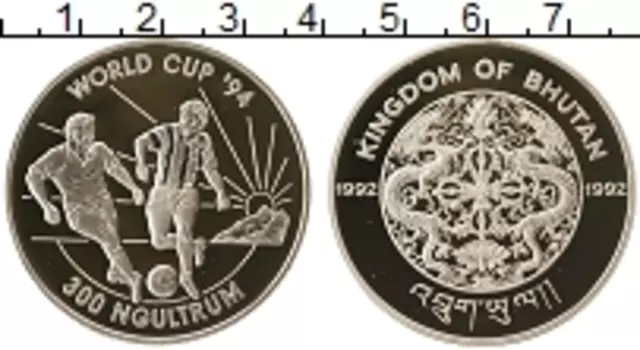 Монета 300 нгултрум Бутана 1992 года Серебро Чемпионат Мира по футболу