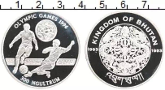 Монета 300 нгултрум Бутана 1993 года Серебро Олимпийские игры
