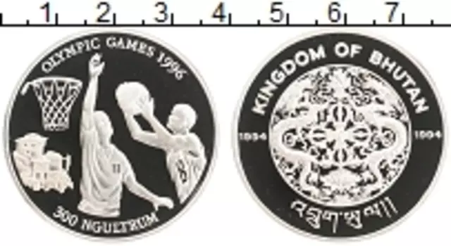 Монета 300 нгултрум Бутана 1994 года Серебро Олимпийские игры