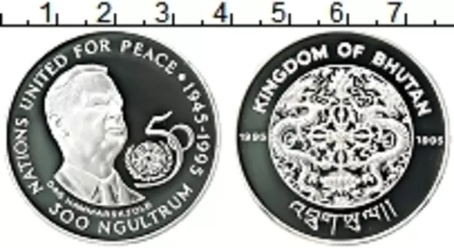 Монета 300 нгултрум Бутана 1995 года Серебро 50 лет ООН