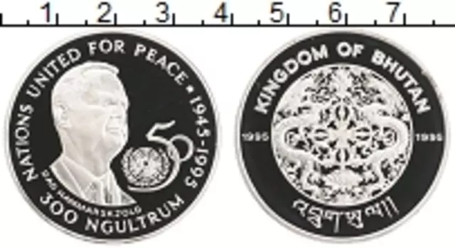 Монета 300 нгултрум Бутана 1995 года Серебро 50 лет ООН