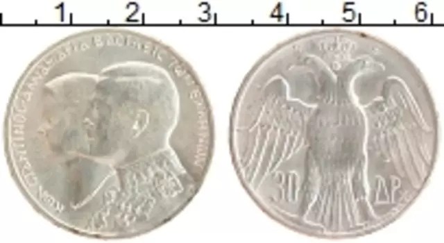 Монета 30 драхм Греции 1964 года Серебро Константин и Анна-Мария