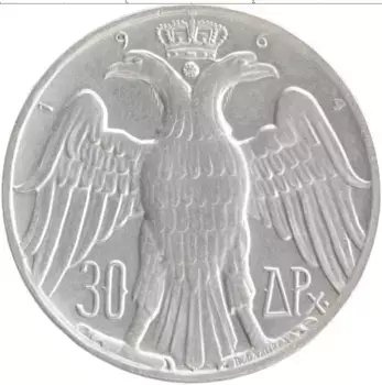 Монета 30 драхм Греции 1964 года Серебро Свадьба Константина и Анны-Марии