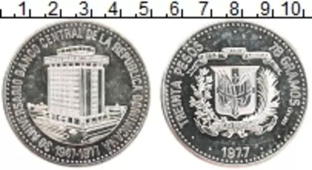 Монета 30 песо Доминиканской республики 1977 года Серебро 30 лет Национальному банку