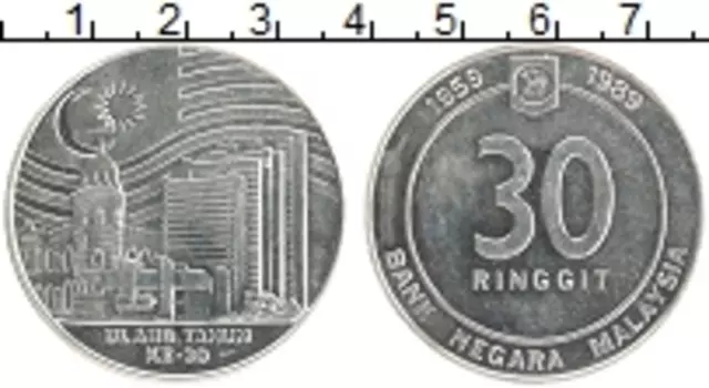 Монета 30 рингит Малайзии 1989 года Серебро 30 лет банку Малайзии