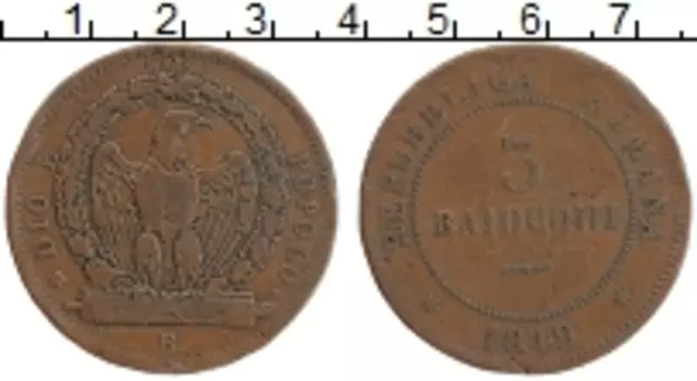 Монета 3 байоччи Италии 1849 года Медь Римская республика