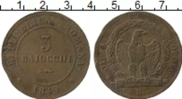 Монета 3 байоччи Италии 1849 года Медь `Вторая Римская Республика