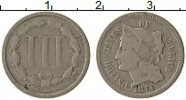 Монета 3 цента Америки 1874 года Медно-никель Свобода