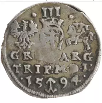 Монета 3 гроша Польши 1594 года Серебро Сигизмунд III Ваза