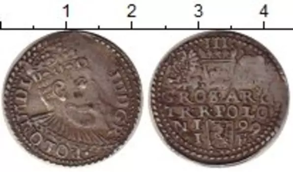 Монета 3 гроша Польши 1599 года Серебро Сигизмунд III