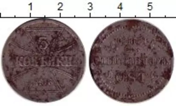 Монета 3 копейки Германии 1916 года Железо