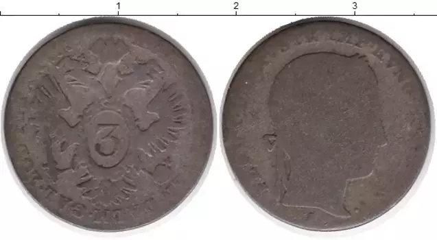 Монета 3 крейцера Австрии Серебро Франц