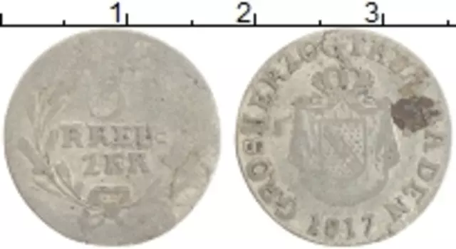 Монета 3 крейцера Бадена 1817 года Серебро