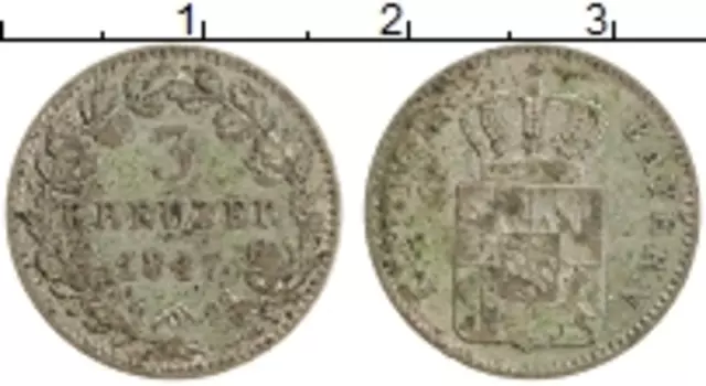 Монета 3 крейцера Баварии 1847 года Серебро