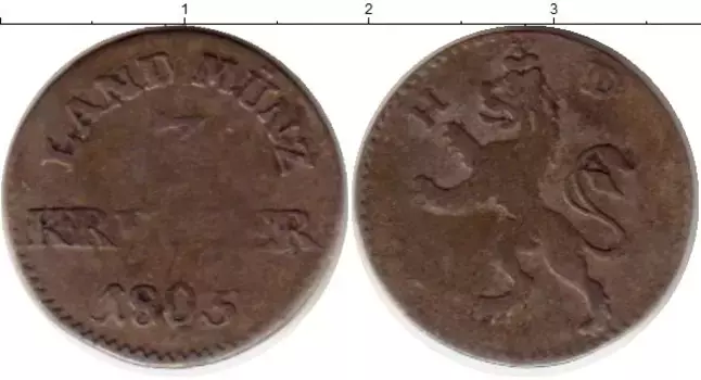 Монета 3 крейцера Гессен-Дармштадта 1805 года Серебро