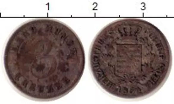 Монета 3 крейцера Саксе-Кобург-Готы 1834 года Серебро Эрнст II