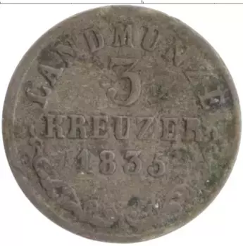 Монета 3 крейцера Саксе-Мейнингена 1835 года Серебро Герб