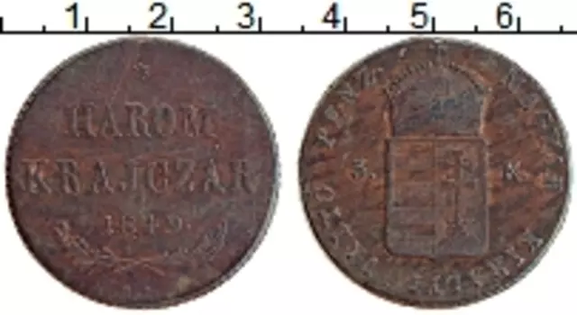 Монета 3 крейцера Венгрии 1849 года Медь Герб