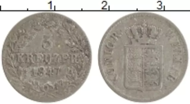 Монета 3 крейцера Вюртемберга 1847 года Серебро