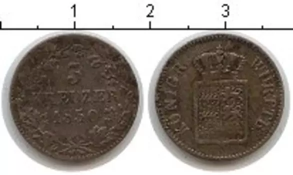 Монета 3 крейцера Вюртемберга 1850 года Серебро